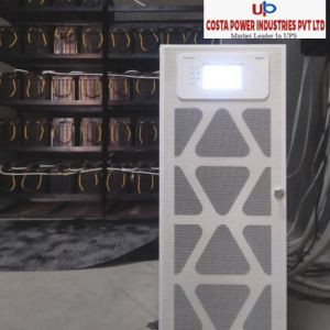 ups dealers, ups battery dealers, apc ups dealers in Mumbai, APC Online ups, ups suppliers in Mumbai, APC ups dealers in thane