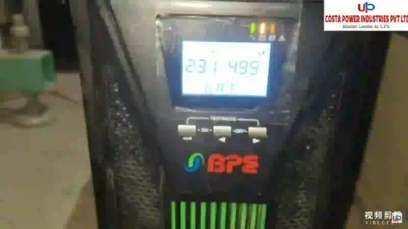 ups dealers, ups dealers, online ups dealers, ups battery dealers
