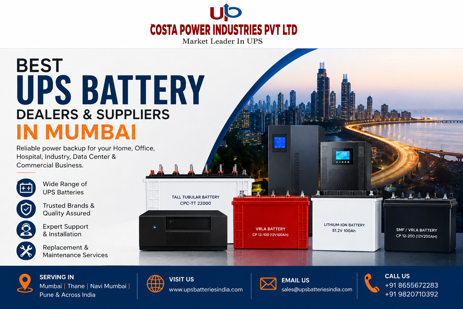 best ups brands